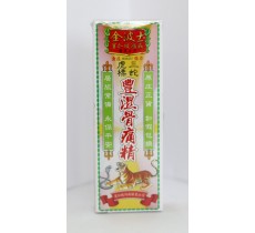 金波士三蛇虎標豐濕骨痛精 40ml